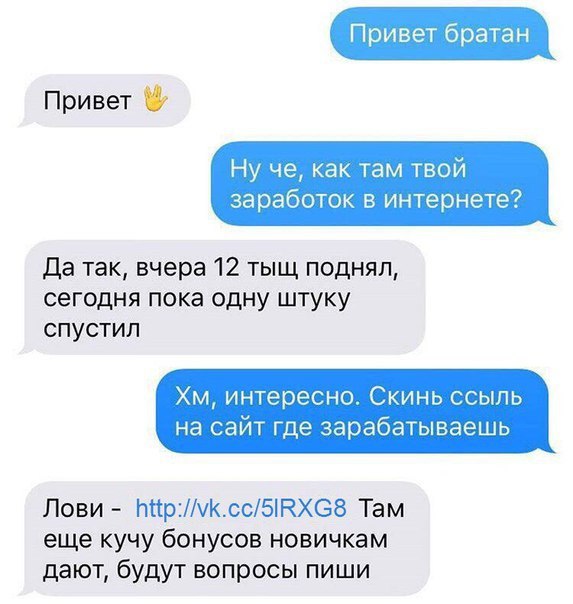  ,   100   12000 ! https://fotostrana.ru/away?to=/sl/hbb1     ...