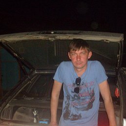 �������, ������, 42 ����