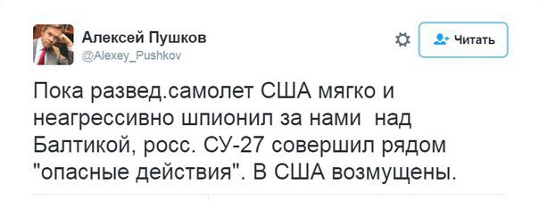   - 3  2016  18:59