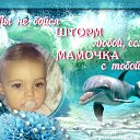  ,  -  29  2016    