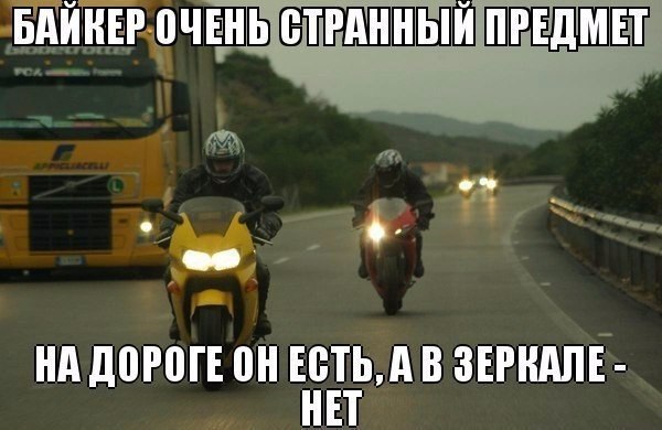    - 11  2016  20:33