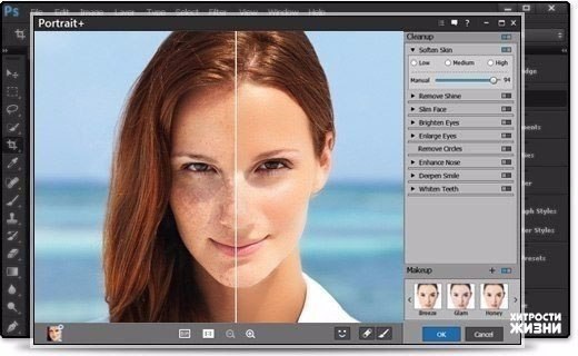 90 советов в работе с Photoshop.1. Удалить текущий слой можно, зажав Alt и нажав 3 раза L. 2. ...