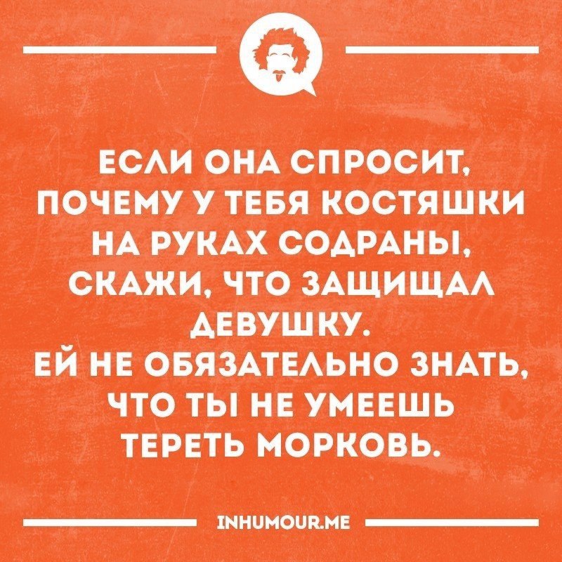   - 13  2016  20:36