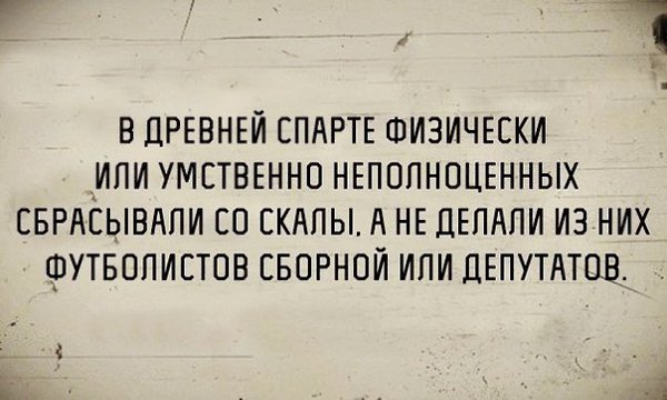   - 23  2016  18:43