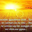 ���� Anasteisha, ��������� - ��������� 13 ���� 2016 � ������ ��� ��� ������ ���)))�