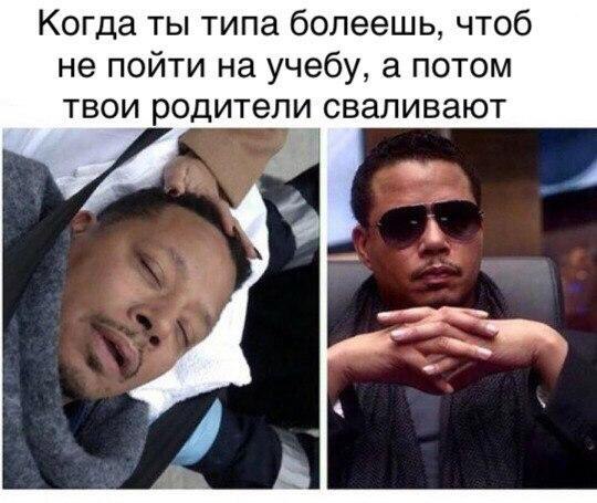 ? ,  ! - 18  2016  12:56