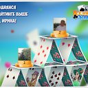 ���� �����, ������, 54 ���� - ��������� 12 ��� 2016 � ������ �������� �������-�������