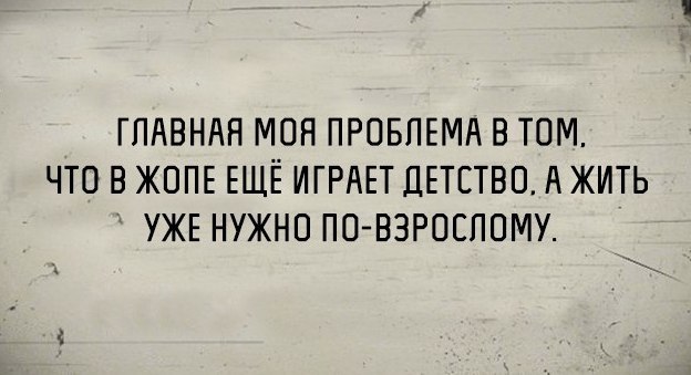     - 5  2016  19:43