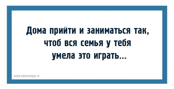    ,     )))) - 6