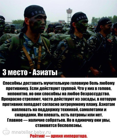   Blackwater (׸ )     . - 6