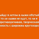 ���� "���������", �����, 53 ���� - ��������� 25 ������� 2016 � ������ ������ ��������