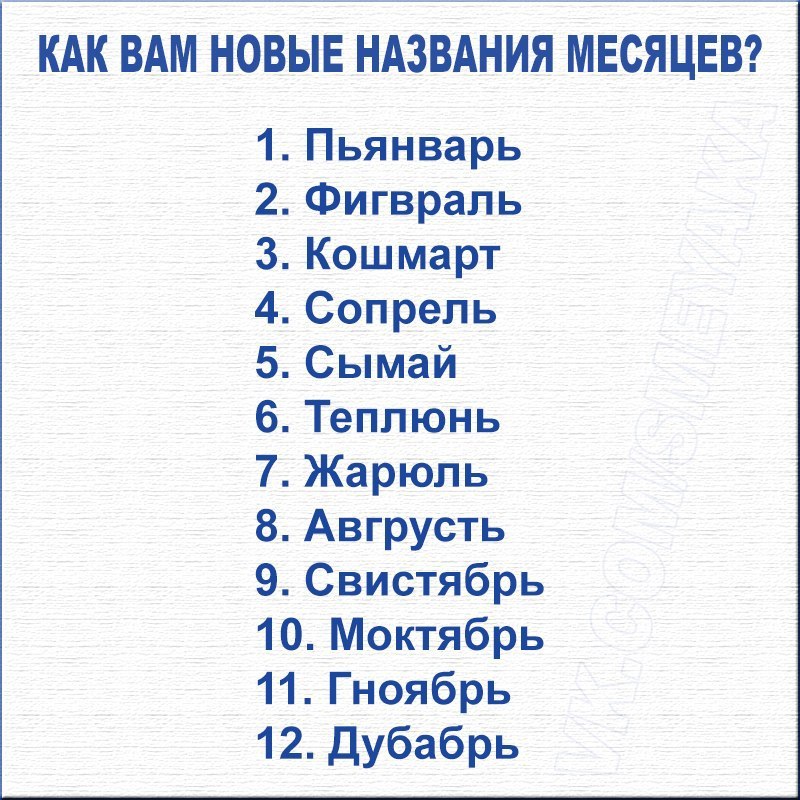 �������� ���� - 25 ����� 2016 � 08:30