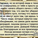 ���� �������, ������ - ��������� 2 �������� 2016 � ������ �������