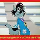 ���� ����, ����� - ��������� 21 ���� 2016 � ������ ����������