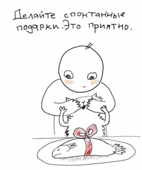   - 8  2016  18:08