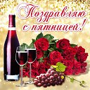 ���� ������, �������� - ��������� 5 �������� 2016 � ������ �������� ��������