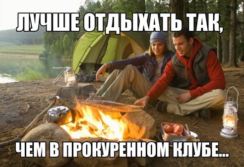 .https://fotostrana.ru/away?to=/sl/kxC2 - 14  2016  21:25