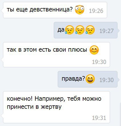 |  |  - 9  2016  20:20