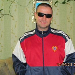 ���� �����, ������������, 45 ��� - ��������� 6 �������� 2016