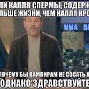  Andrej, , 57  -  22  2016    