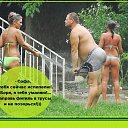 ���� ������, �����, 58 ��� - ��������� 31 ����� 2016 � ������ ������ ��������
