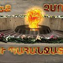 ���� ♥Karmen, ������, 41 ��� - ��������� 24 ������ 2016 � ������ ������ ��������