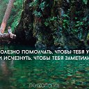  Anatoly, , 52  -  17  2016    