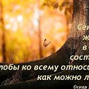 ���� ����� �����, ������ - ��������� 18 ������ 2016 � ������ ������ ��������