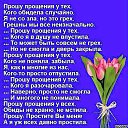 ���� ��������, ������� - ��������� 13 ����� 2016 � ������ ������ ��������