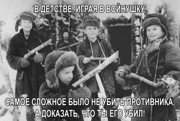    :D - 31  2016  02:02