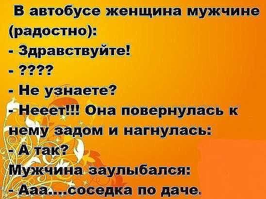   - 23  2016  14:33