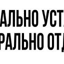   ,  -  18  2016    
