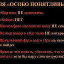 ���� ����, ������������, 25 ��� - ��������� 1 ������� 2016 � ������ ������ ��������