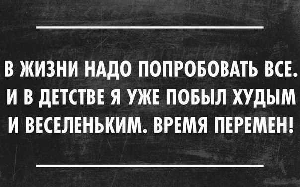  - 3  2016  23:23