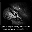 ���� ���, ����, 45 ��� - ��������� 20 ��� 2016 � ������ ������ ��������