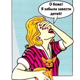 �������, ������, 49 ���