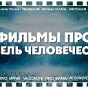 ���� �����, ��� - ��������� 7 ���� 2016 � ������ ������ ��������