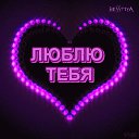 ���� ����, ���������, 31 ��� - ��������� 13 ������� 2016 � ������ ���� ����������