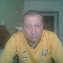 ������, ����, 53 ����