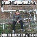  Nice,  -  2  2016    