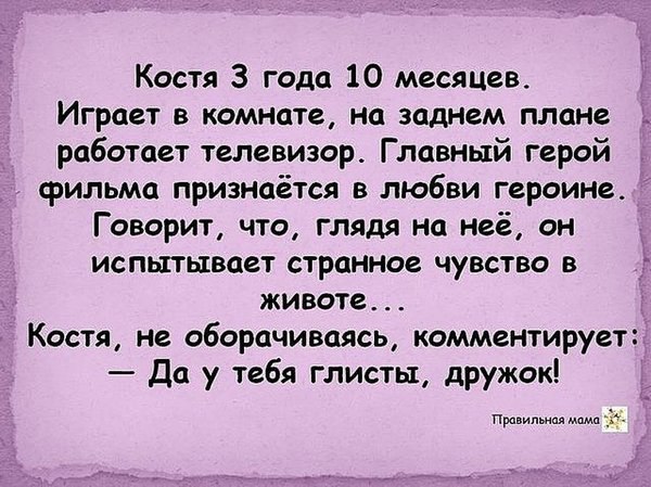  - 18  2016  05:11