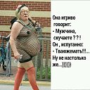 ���� Malifisenta, ������, 56 ��� - ��������� 10 ������� 2016 � ������ ���� ����������