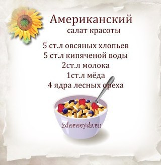  ! - 3