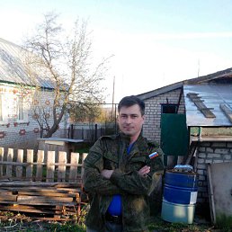 ������ �������, ������ ��������, 53 ����