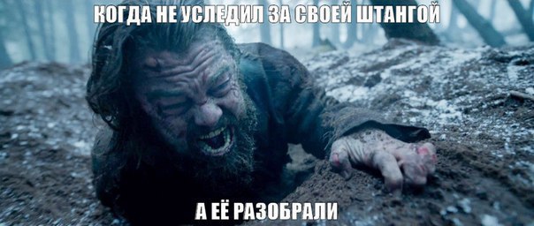 SportFeed - 13  2016  20:38