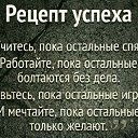 ���� �����, ���� - ��������� 3 ������� 2016 � ������ ������ ��������