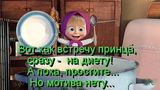    |   - 14  2016  16:34