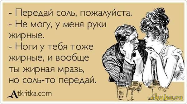   - 23  2016  13:03