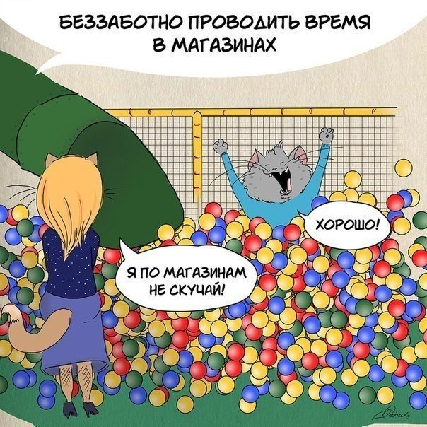      ... - 7