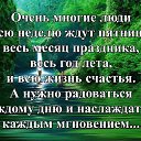 ���� ������, �����������, 53 ���� - ��������� 31 ����� 2016 � ������ ������ - ������ �����������